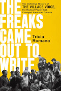 Tricia Romano: The Greaks Came Out to Write